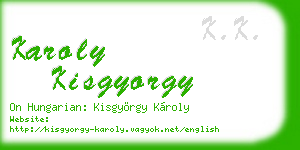 karoly kisgyorgy business card